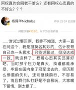 澳门美高梅赌场_澳门美高梅网址_澳门美高梅网站_说给他一个月的时间重返赛场